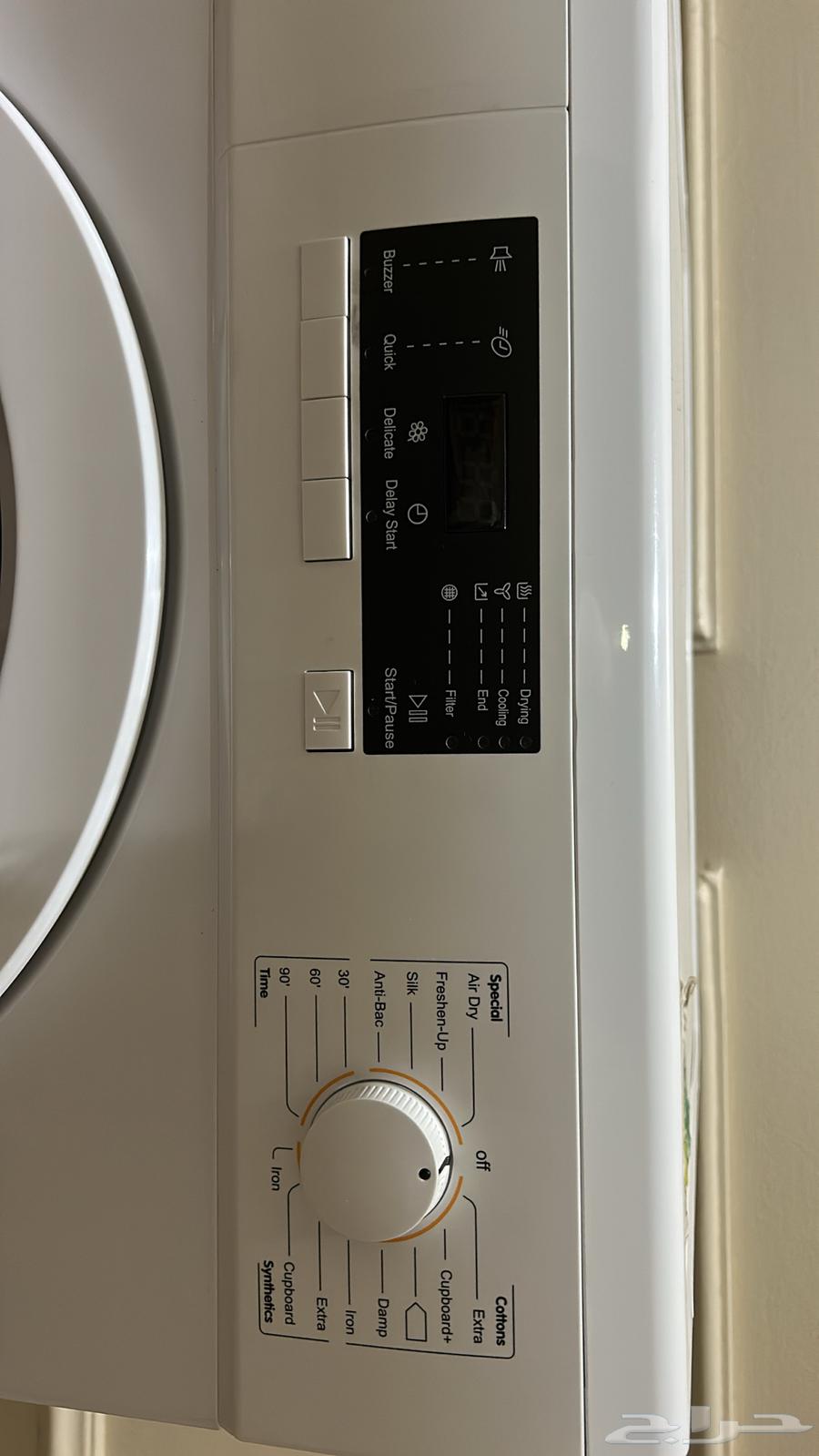 مجفف ملابس نظيف جد ا64230998461825110