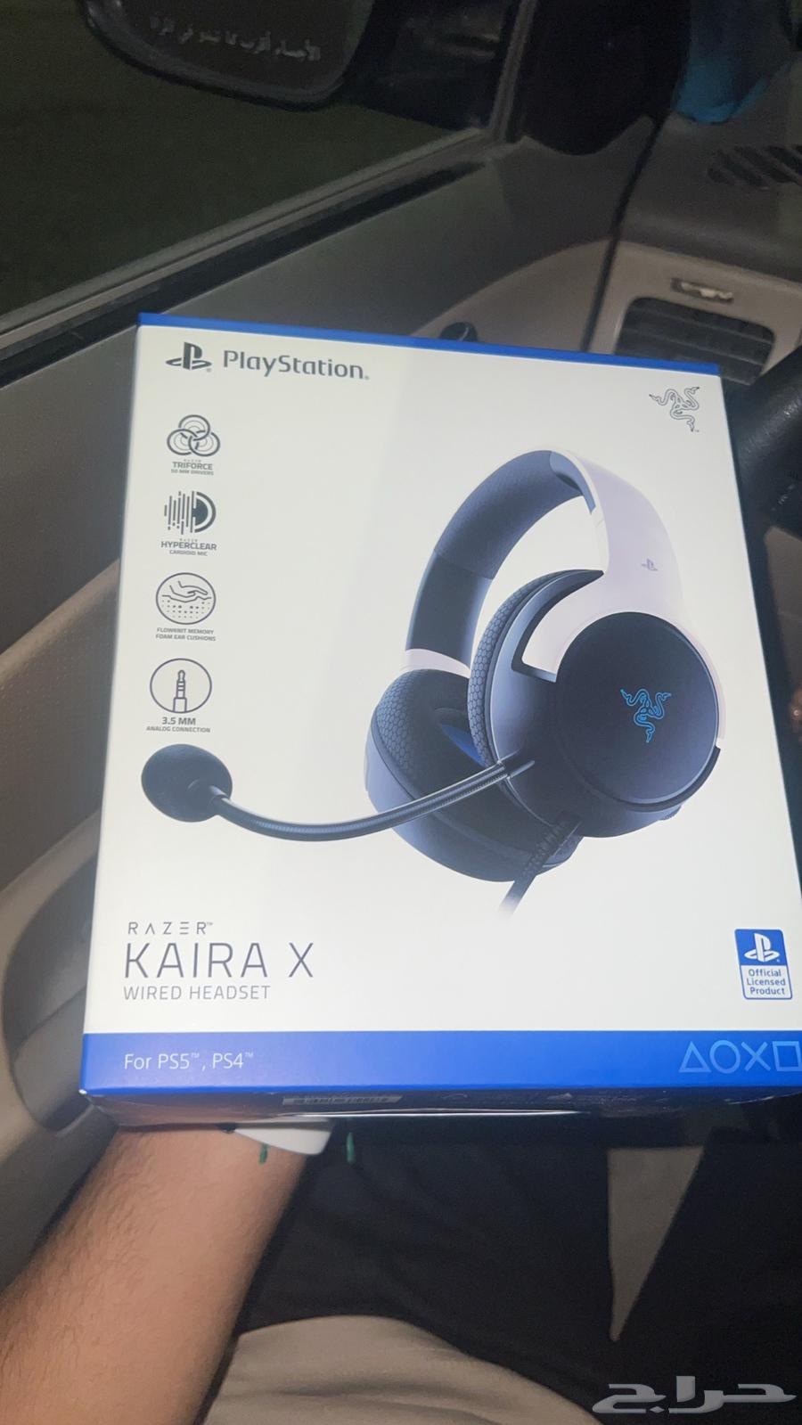 سماعات سوني جديده64227706620418110