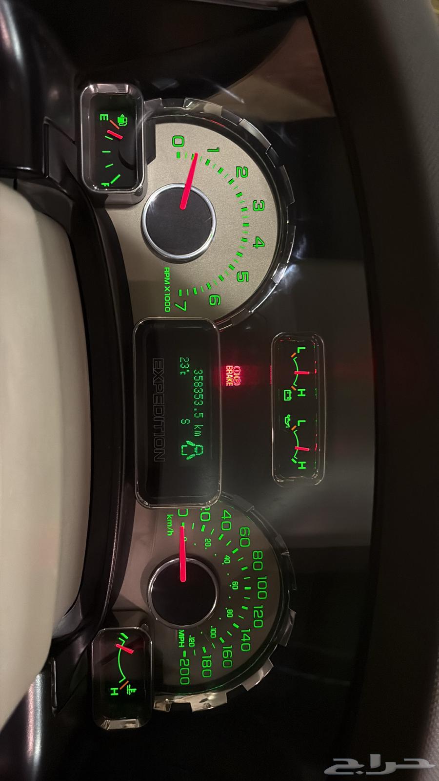 اكسبدشن 2012 للبدل فقط64408090481793114