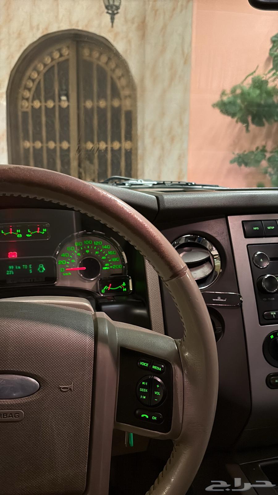 اكسبدشن 2012 للبدل فقط64408090481793110