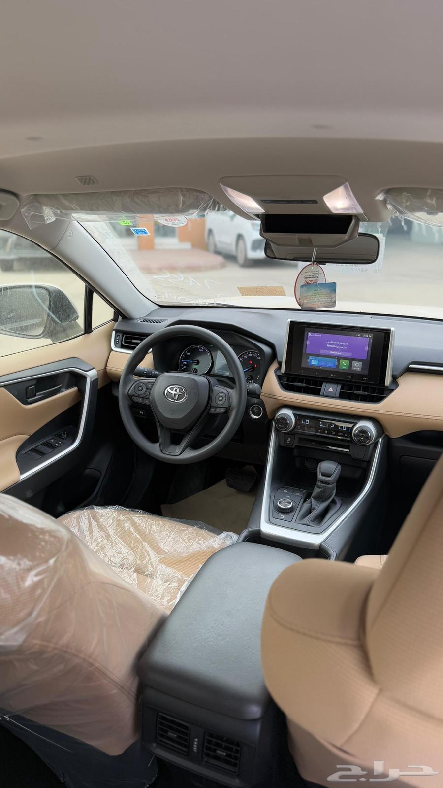 RAV4 Standard Double64407335839617114