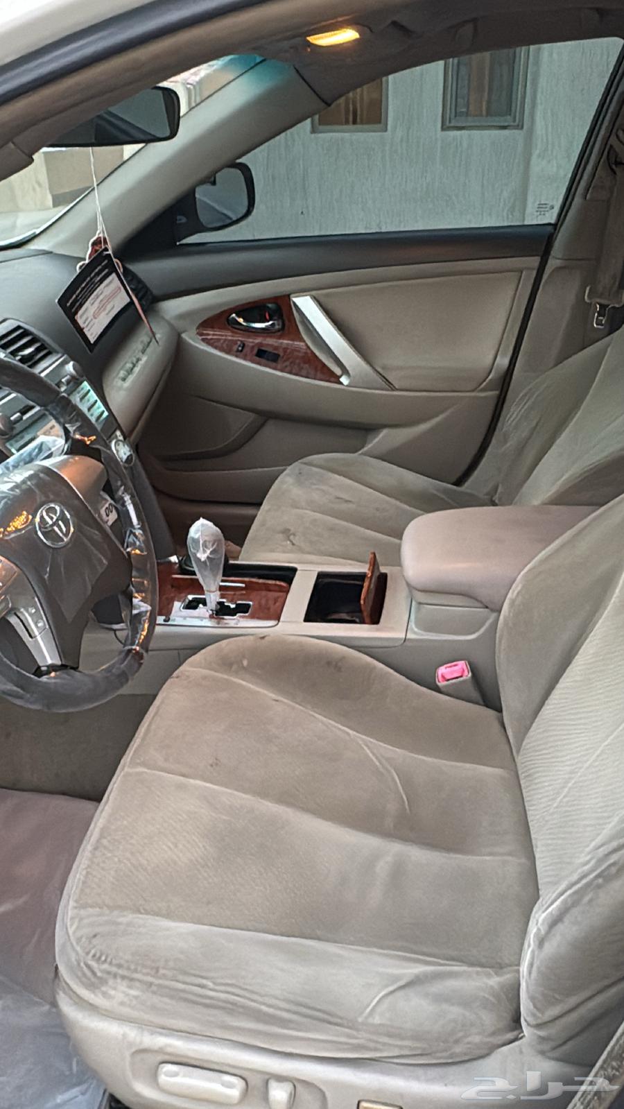 Camry64397921942913112