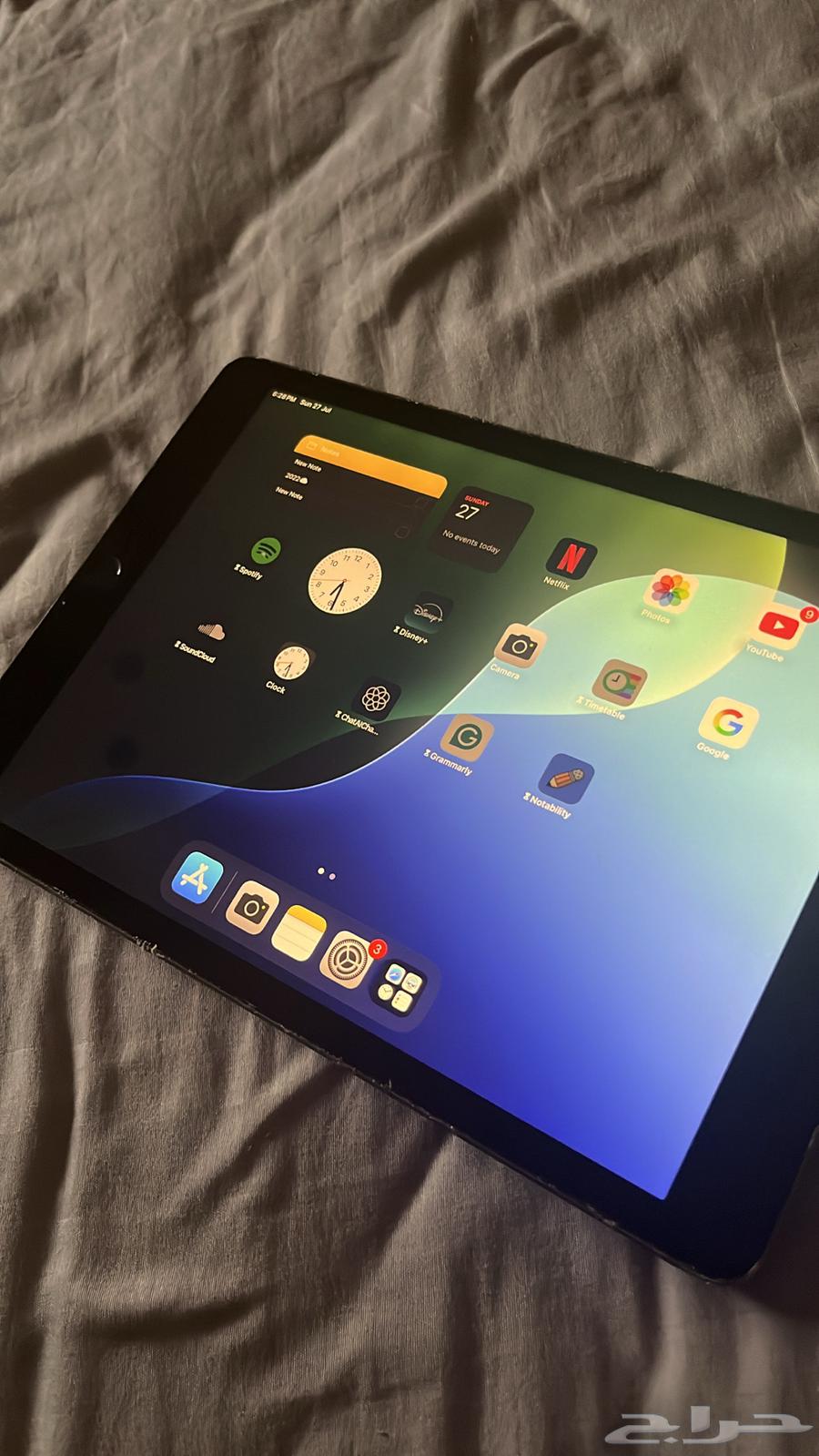 أيباد الجيل التاسع64230303919361110