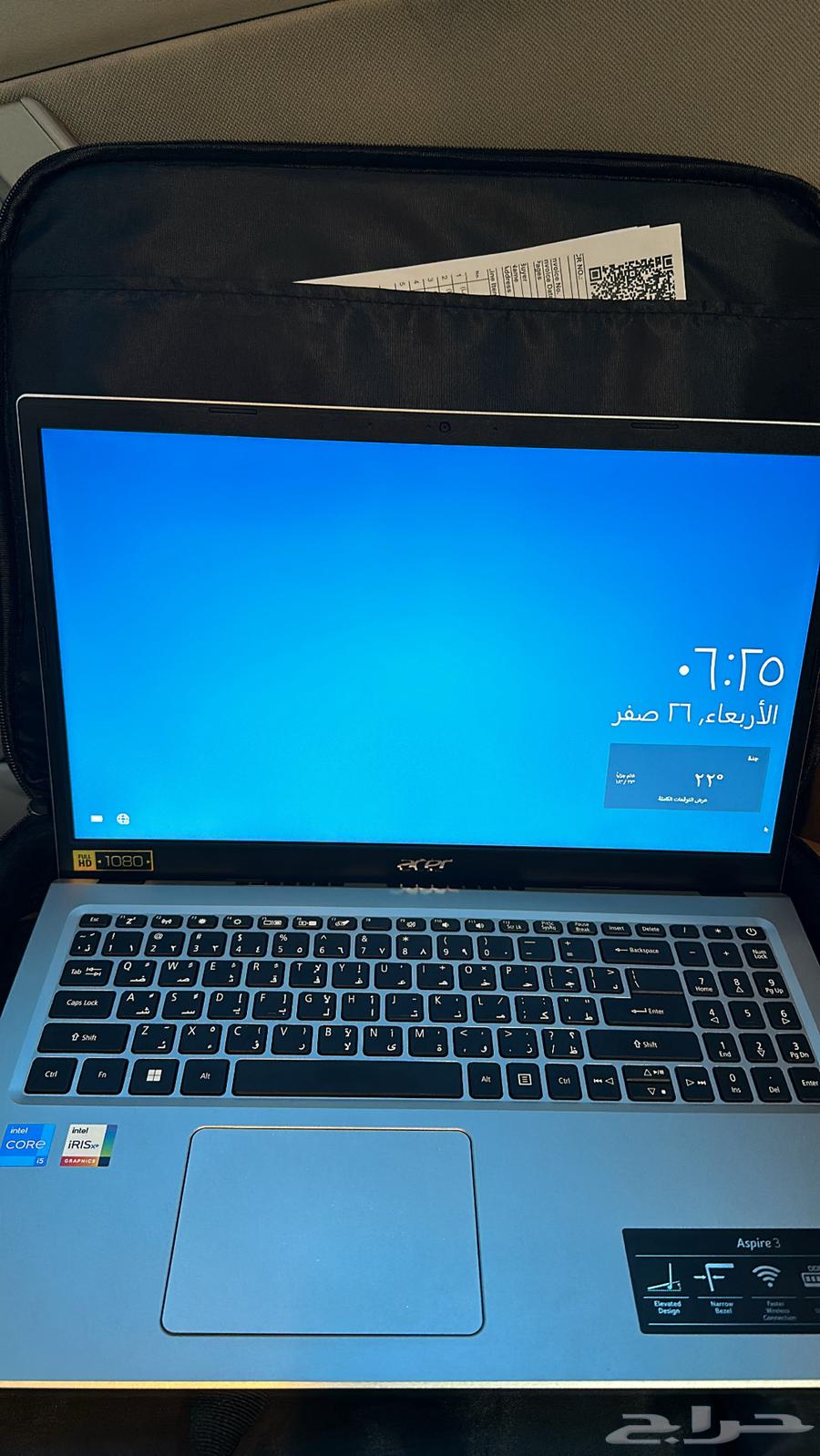 لابتوب acer64223332838786110