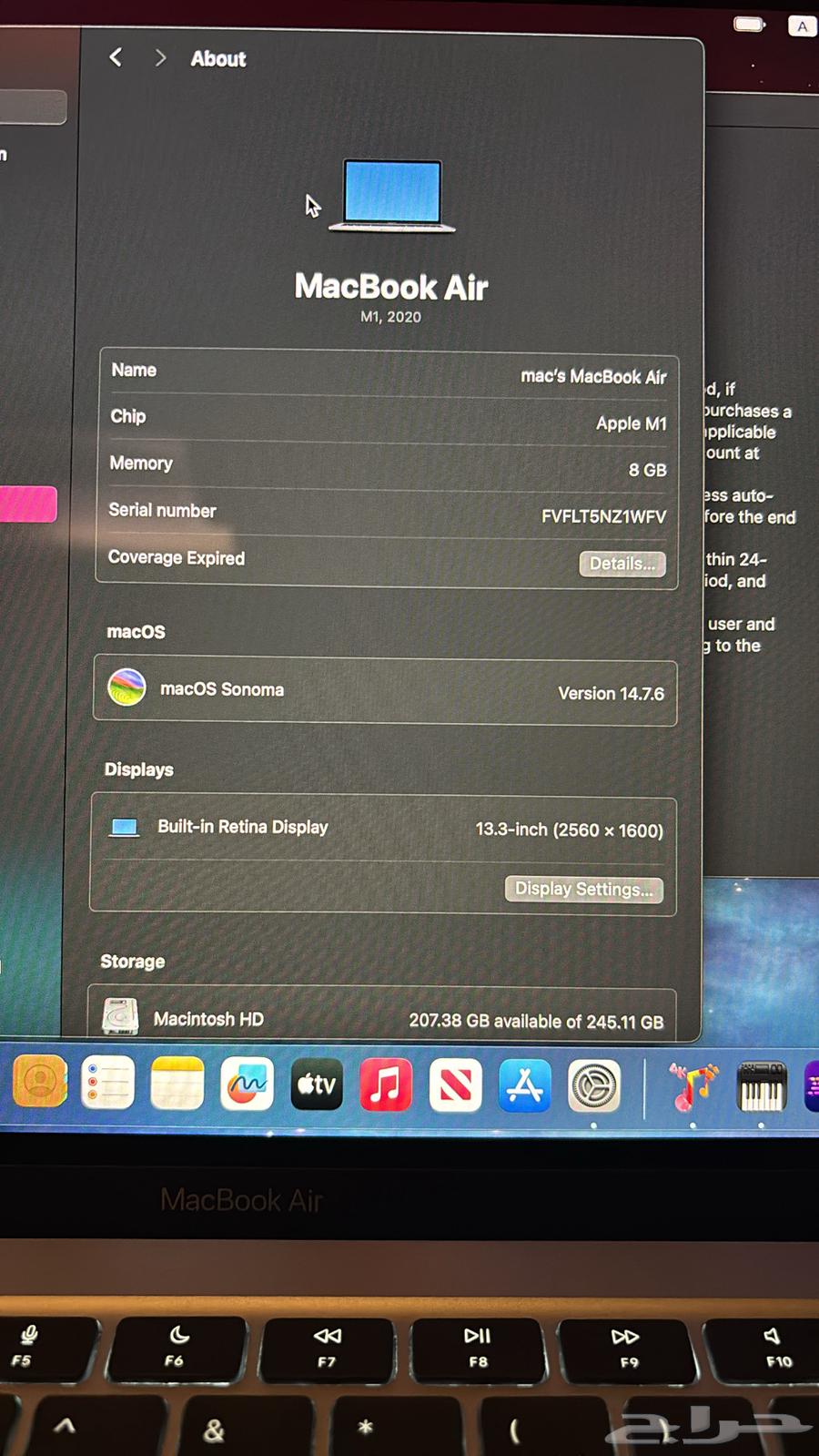 ماك بوك64222557276546112