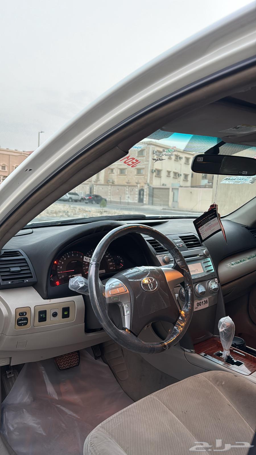 Camry64397921942913111