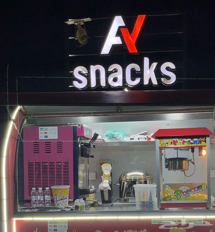 فود ترك مجهز بالكامل64207841926403110