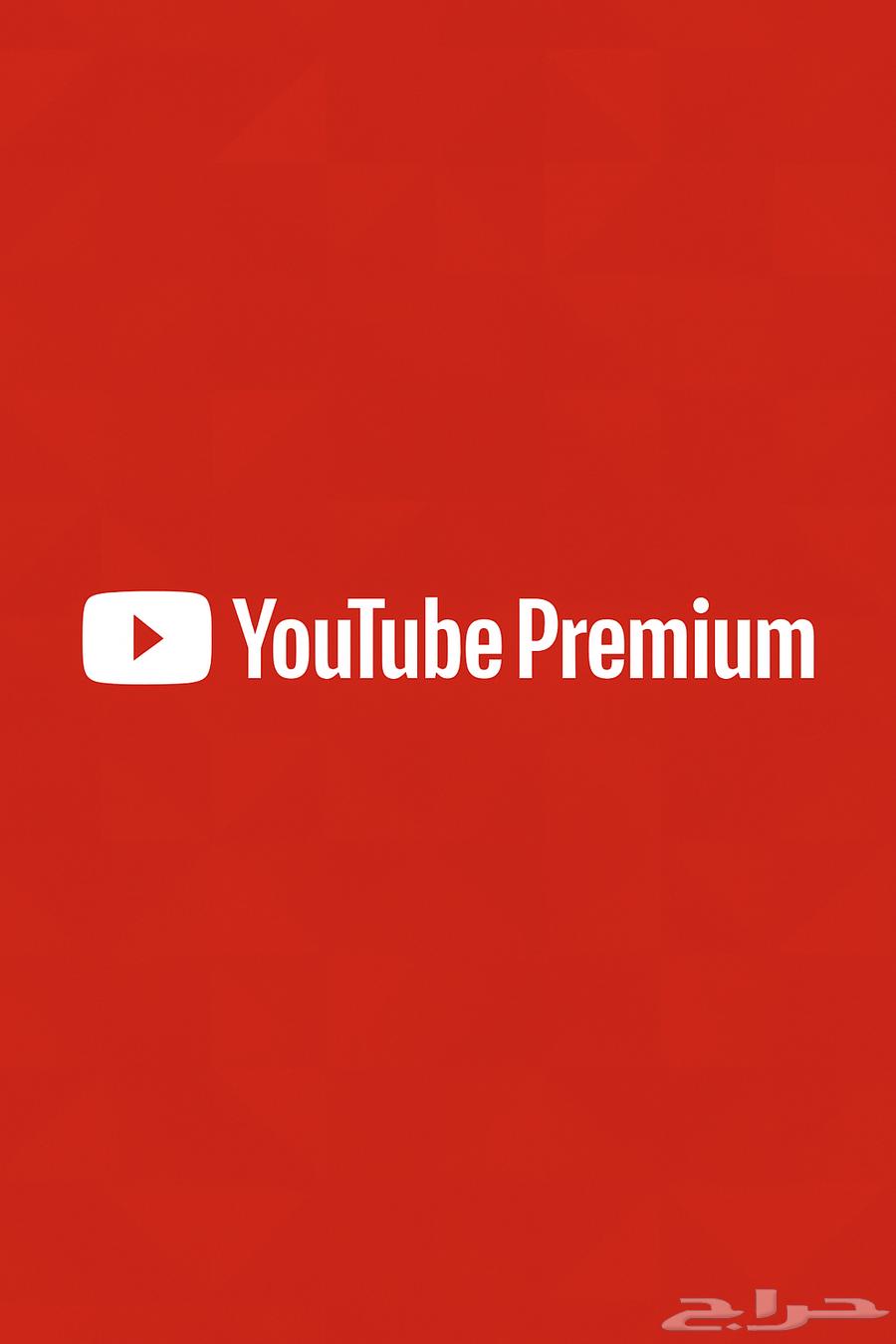 YouTube Premium without ads at the lowest price, more than 25 positive reviews64230803175555110