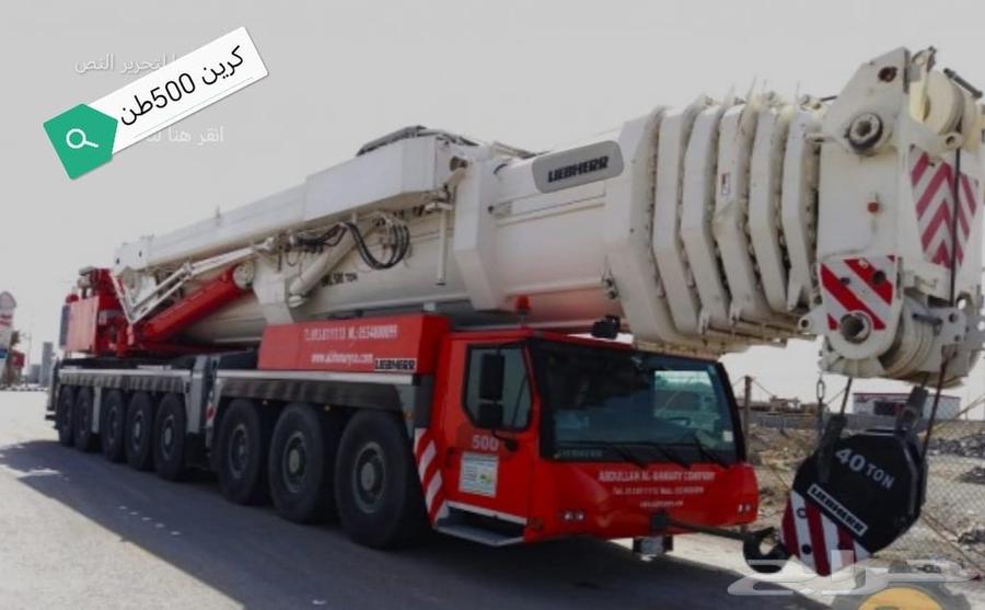 Crane 30 tons Crane 50 tons Crane 100 tons Crane 160 tons Crane 200 tons64397617165953114