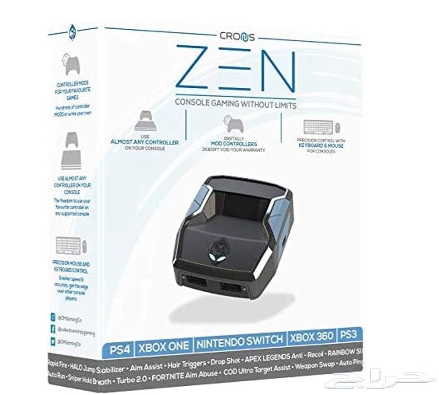 قطعة العاب64226758264323110