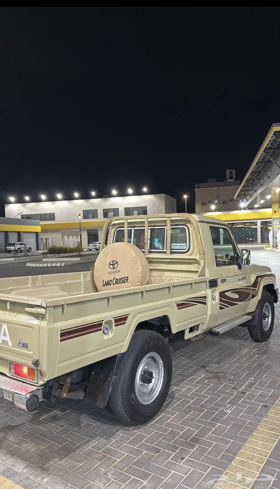 جيب شاص64408146732163113