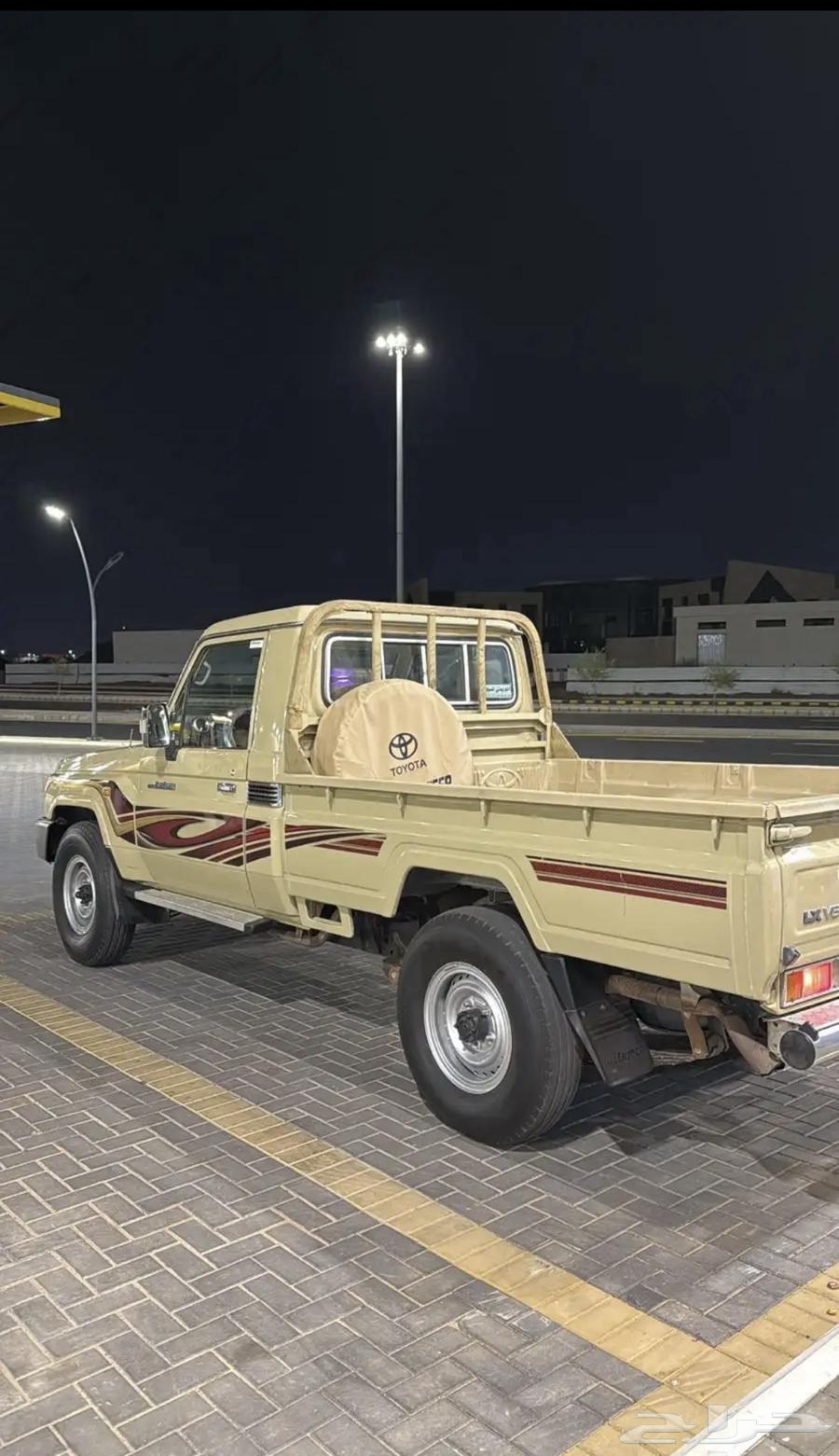 جيب شاص64408146732163112