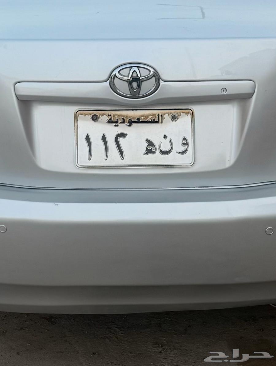 للبيع لوحة مميزه ( يوجد اصدار قديم )64401869746050111