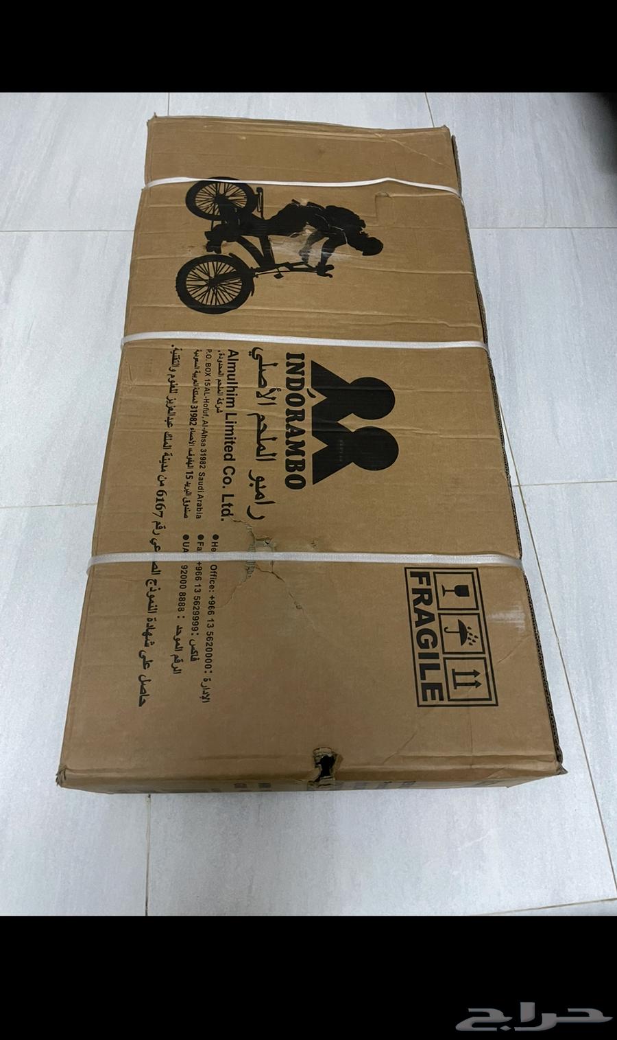 سيكل جديد بكراتينه ولتركيب علينا سعره 650 خصم55064211719903745110