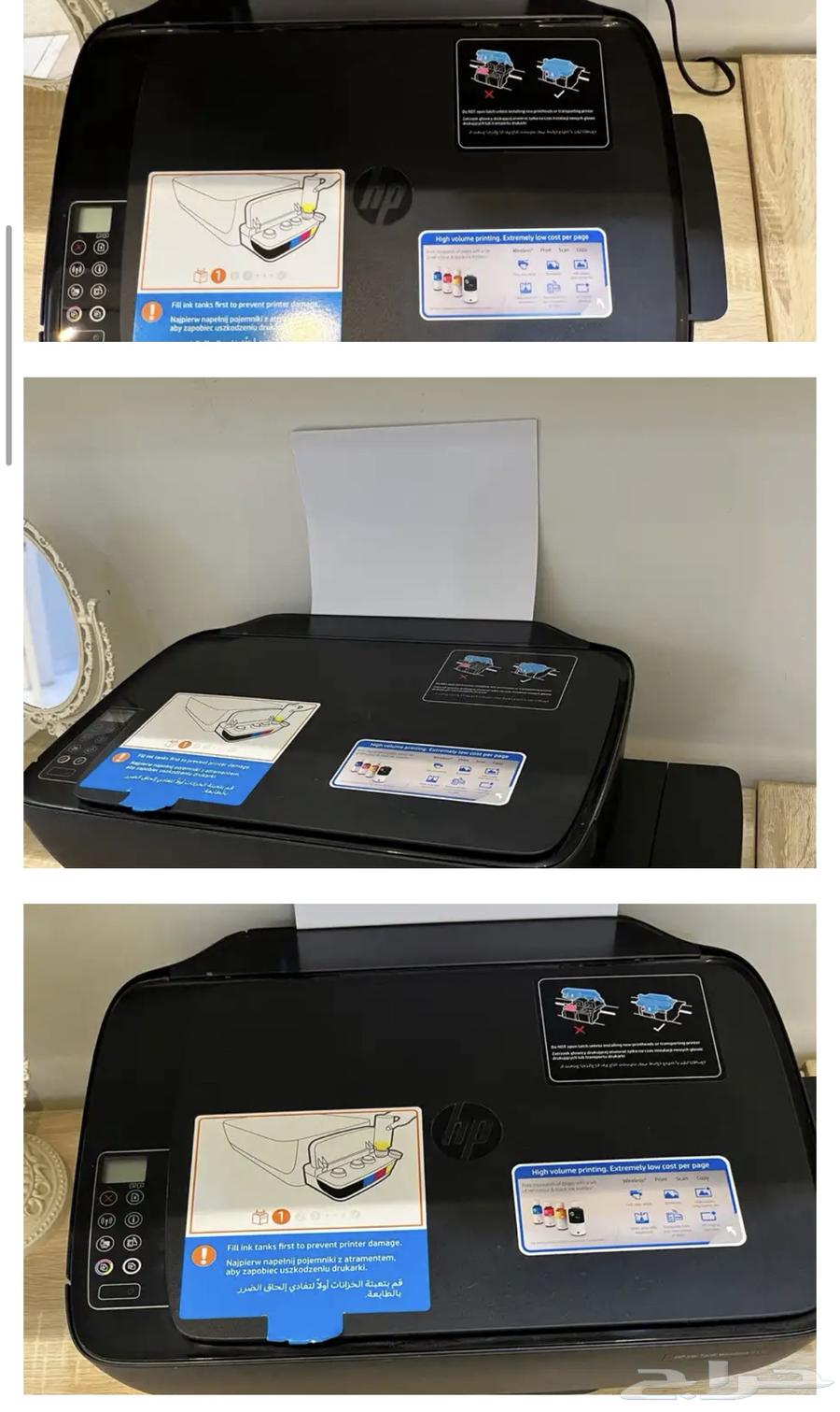 طابعه للبيع hp نظيفه جدا جدا لم تستخدم64228748202370110