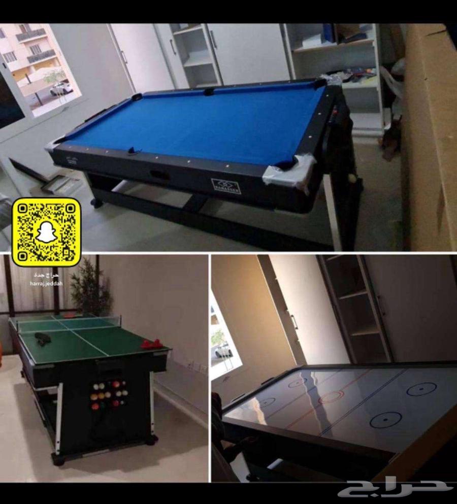 3-in-1 game table64219014603523110