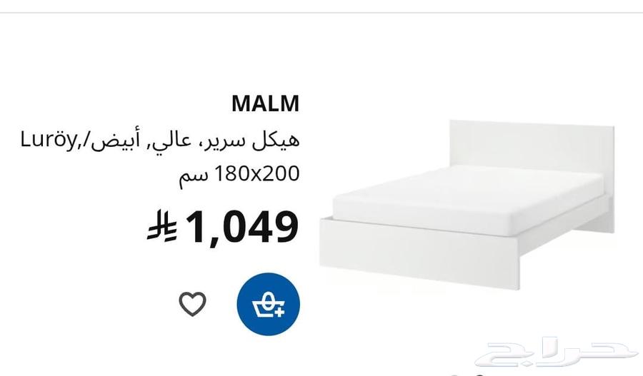 للبيع المستعجل64227858171139110