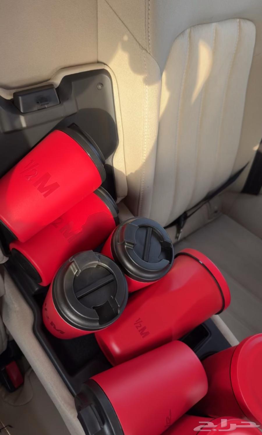 مق هاف مليون 5064223332474626110