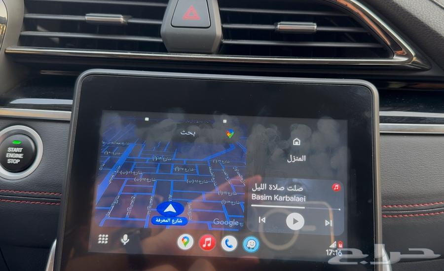 Adding CarPlay and Android Auto Maxxis D60 on Agency Screen64407140195842111