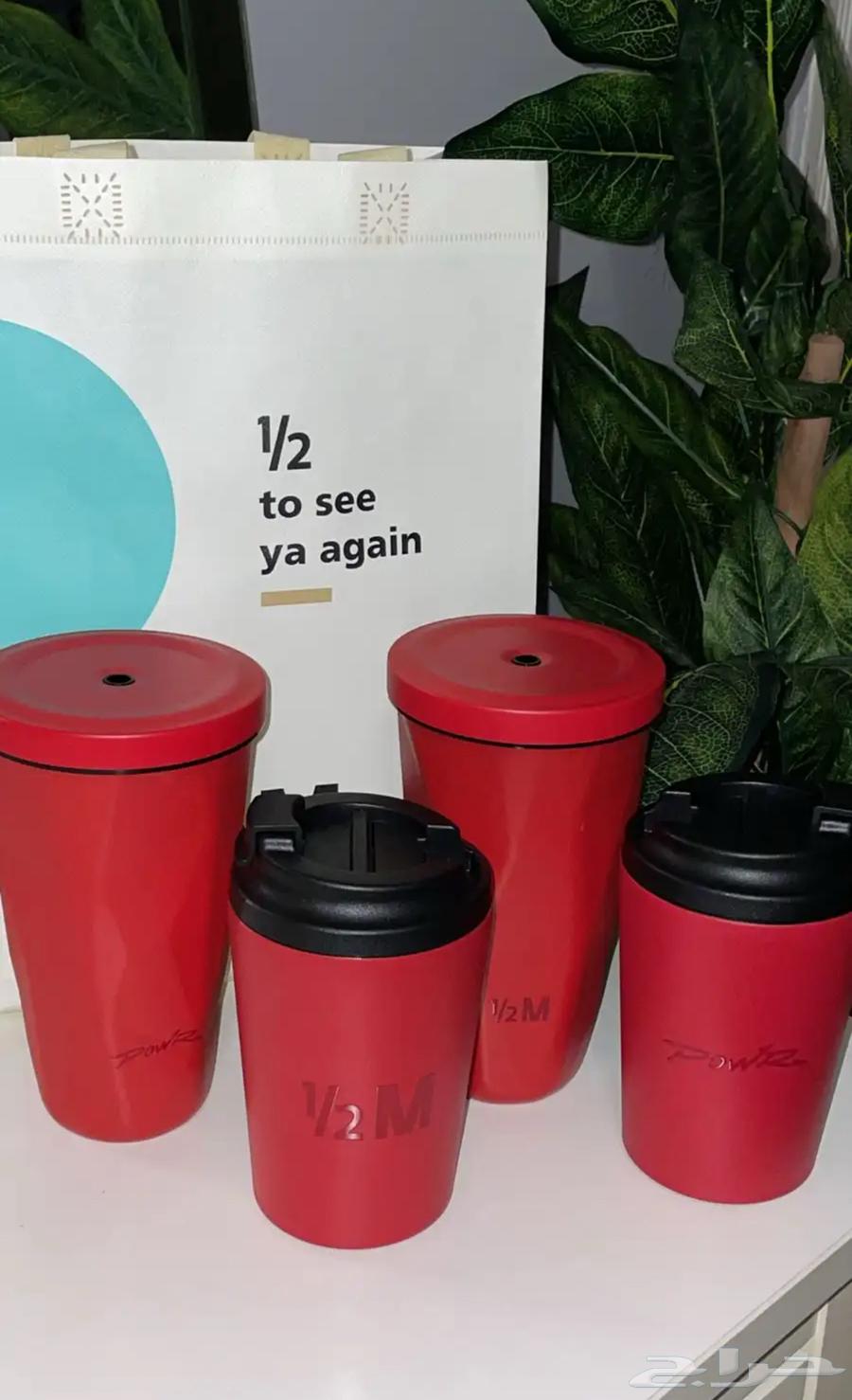 مق هاف مليون الجديد64221081925762110