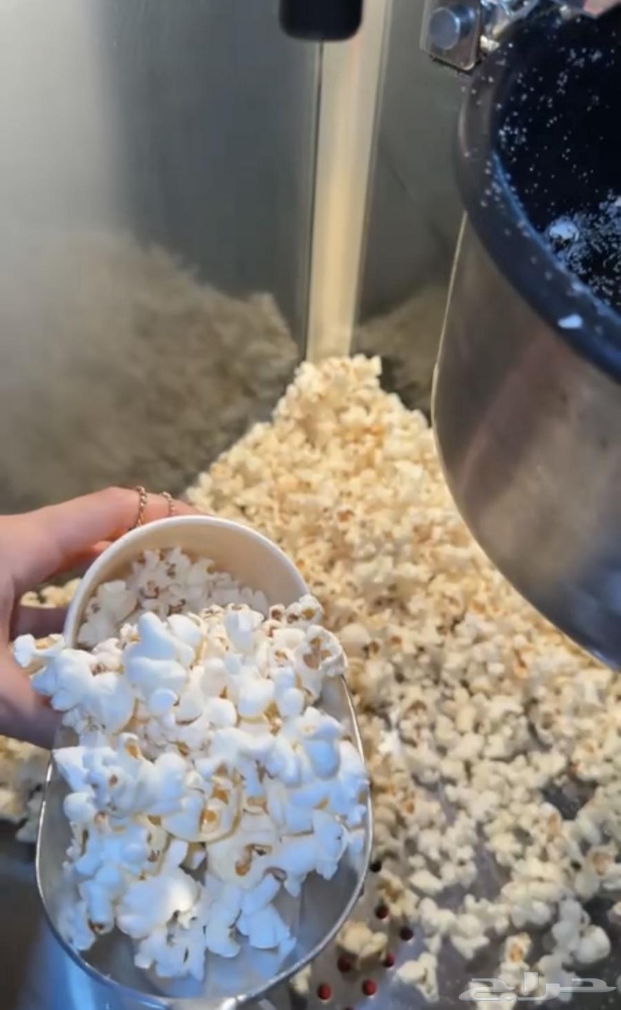 Back to School Offers: Ice Cream and Popcorn for Rent64226201612419112