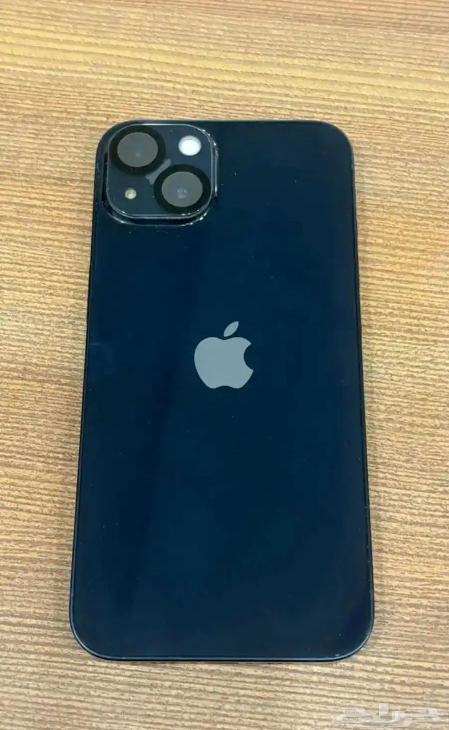 ايفون 1364226569824259113