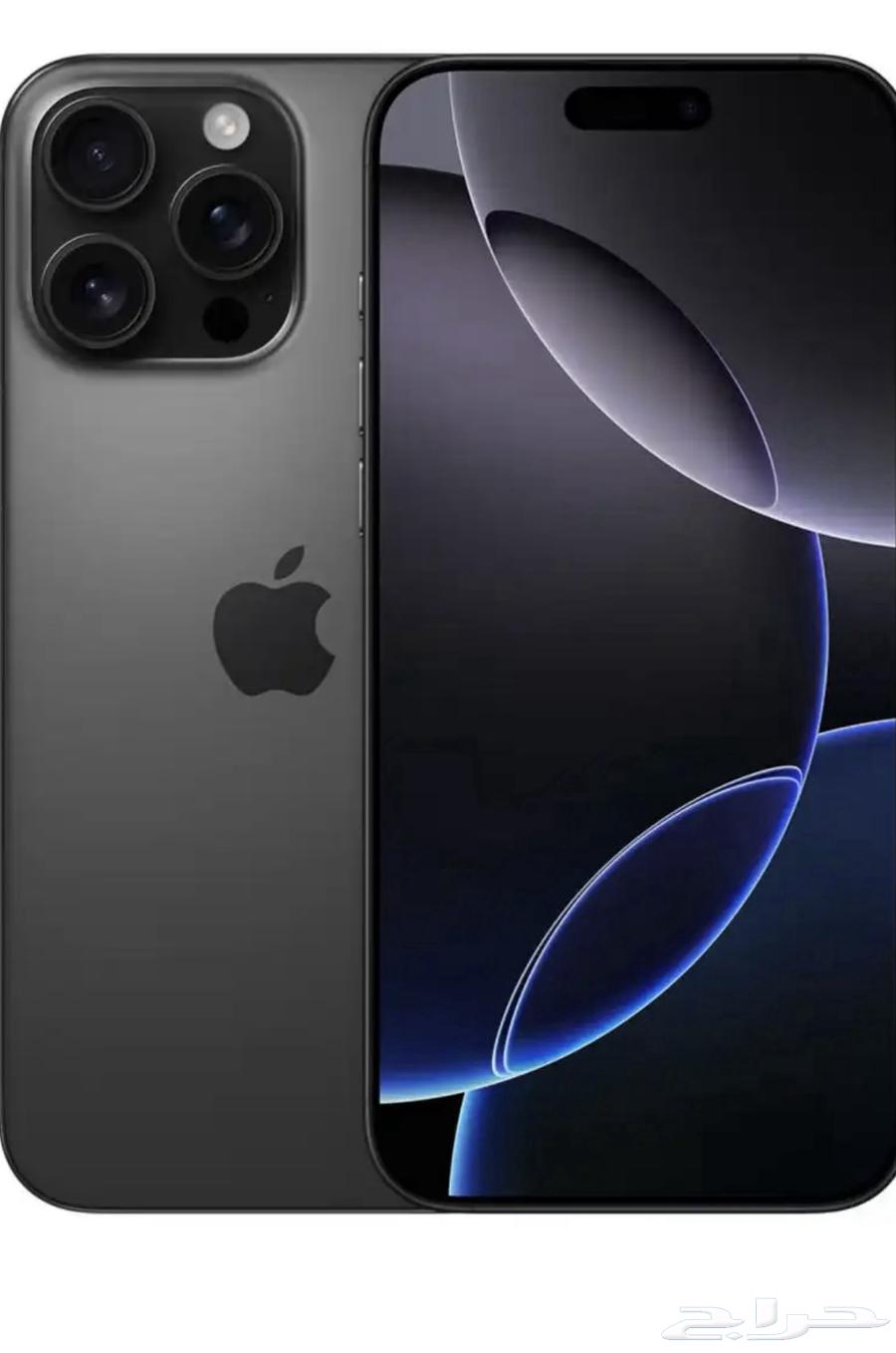 آيفون 16 برو 128 اسود64212962569090110