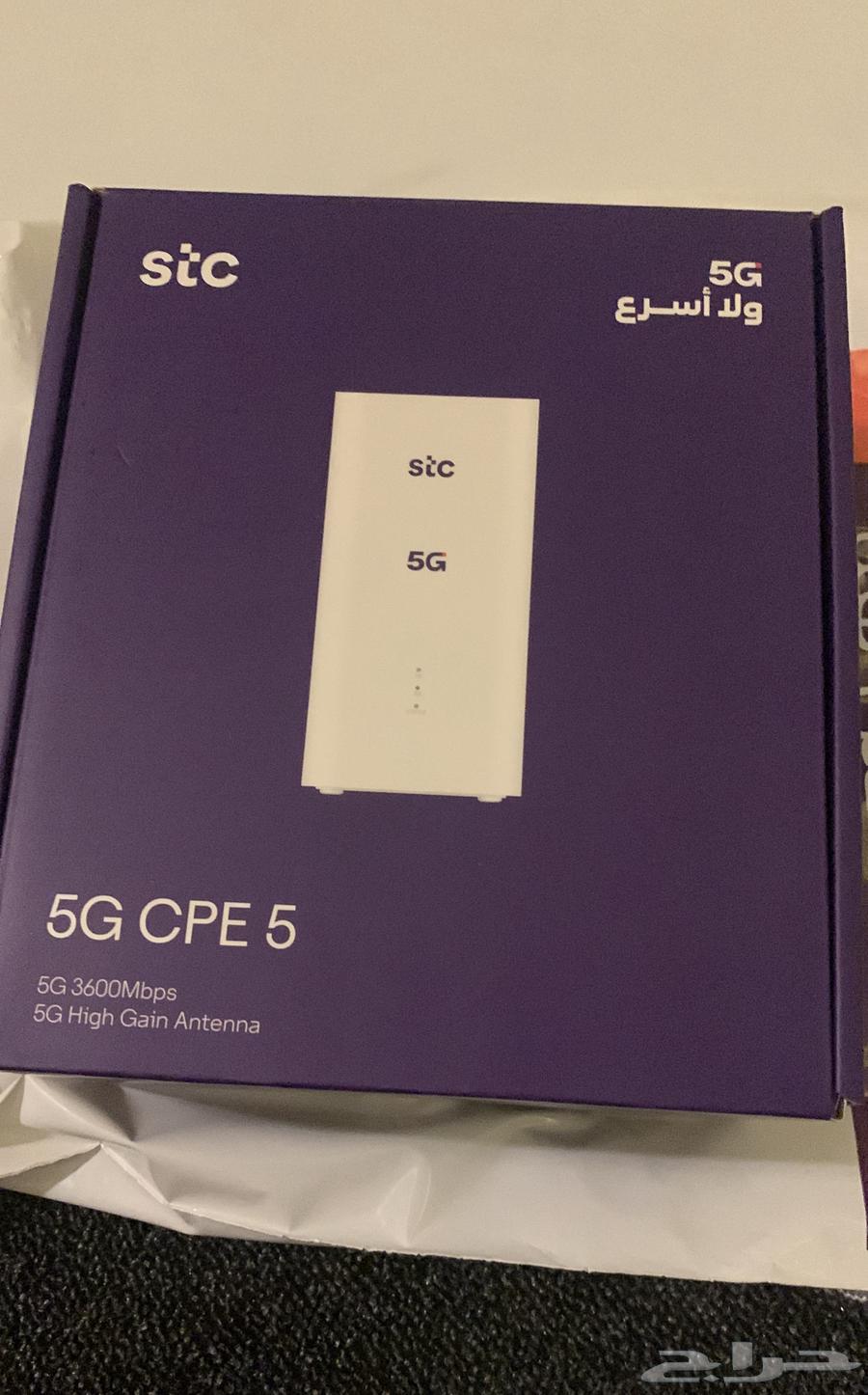 New router64214463909379110