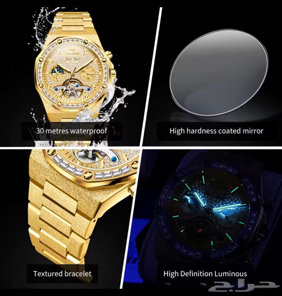 ساعه رجاليه ملكيه64209551660801113