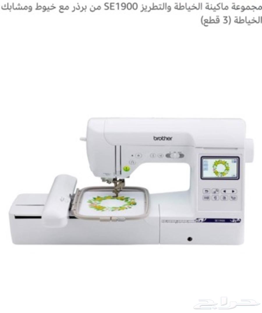 ماكينه برذار SE1900 تطريز وخياطة64211935953539114