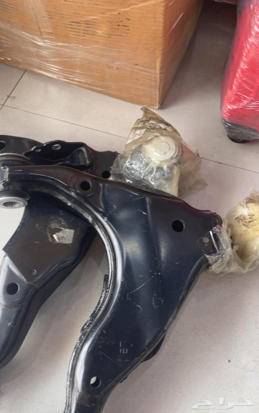 FG Lower Scissors Set64368601276802110