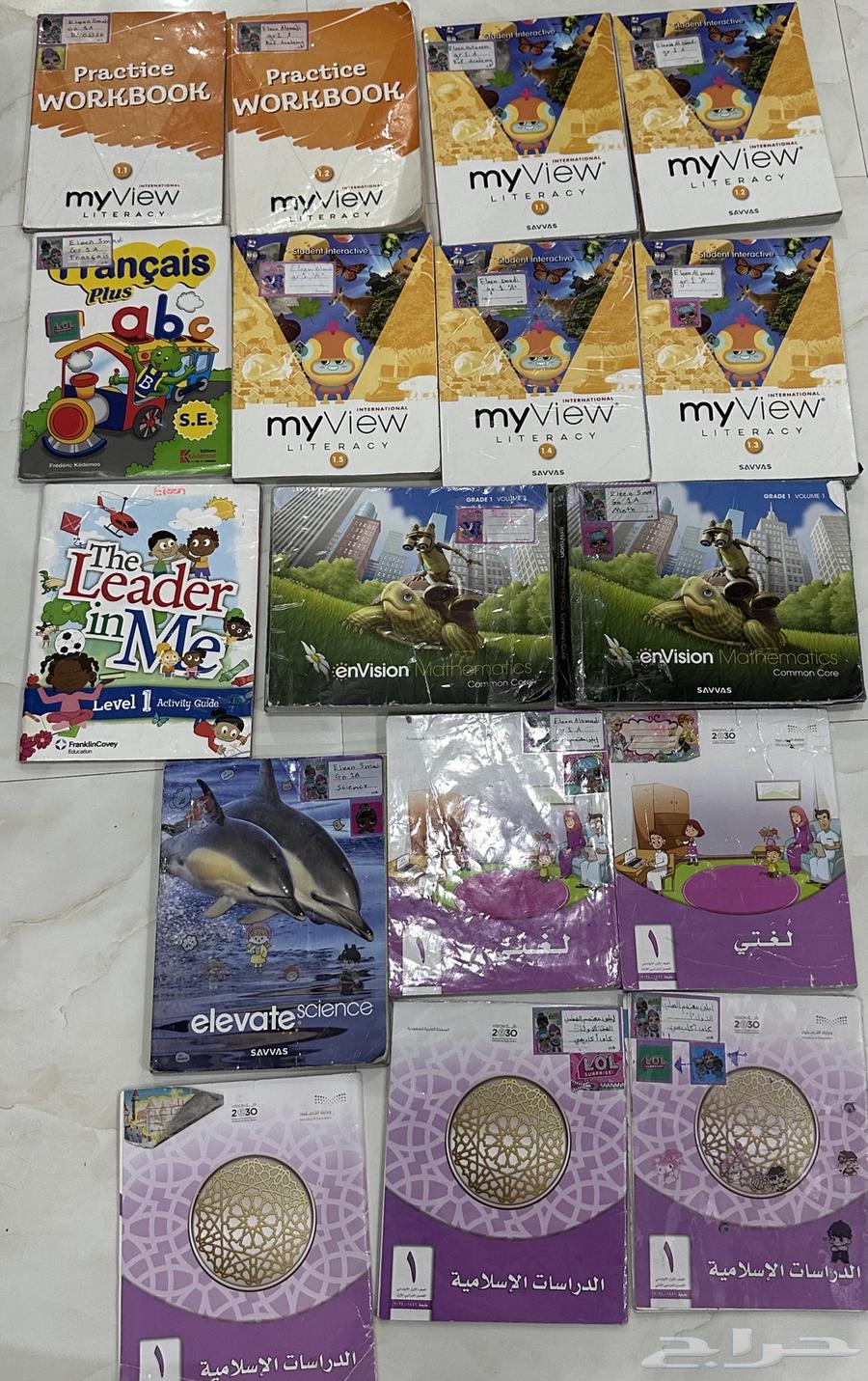 كتب صف اول مستعمله منهاج my view للبيع 200 ريال64230116441347111