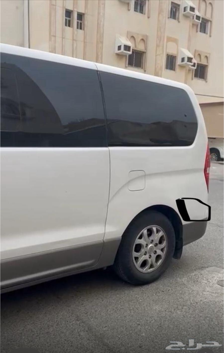 اتش وان 2016 وكالة64404847434755113