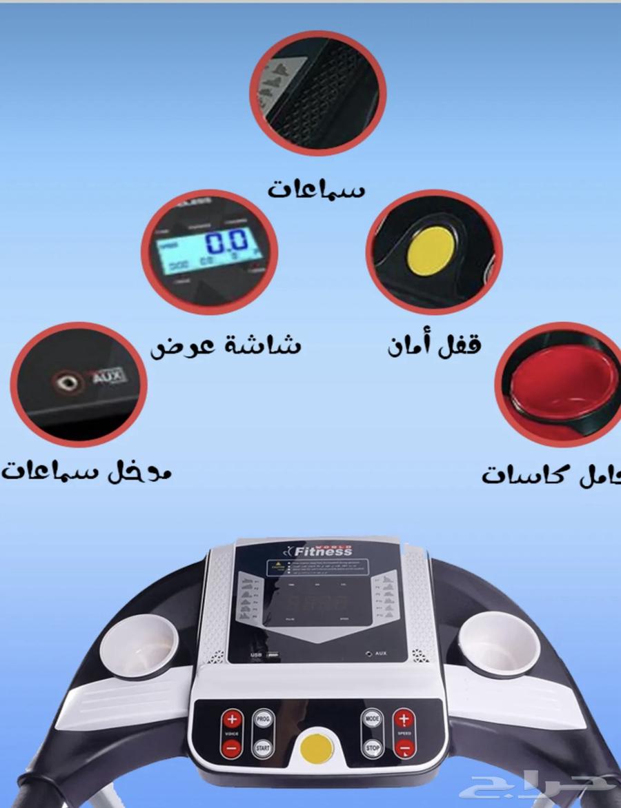 سير جديد واموره زينه ببيعه لان بسافر وما احتاجه64217075382273112