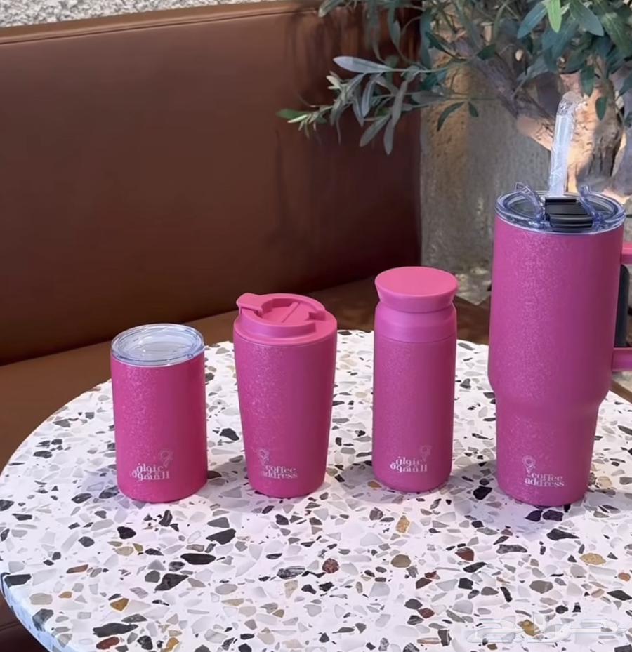 مق عنوان القهوة   وردي - اصفر - ازرق - اخضر64208053749761110