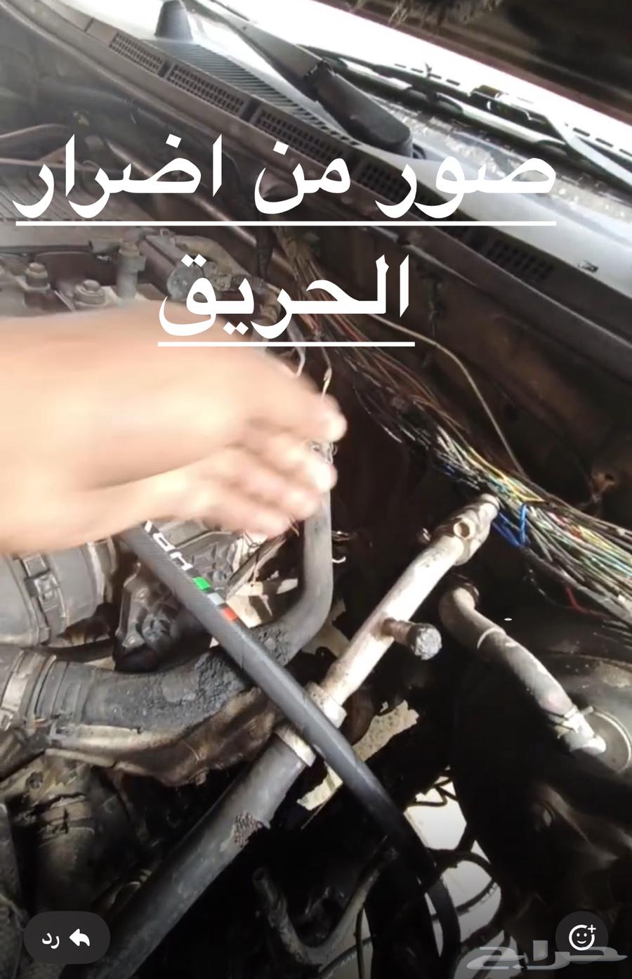 Nefara 2012 model64408709347715112