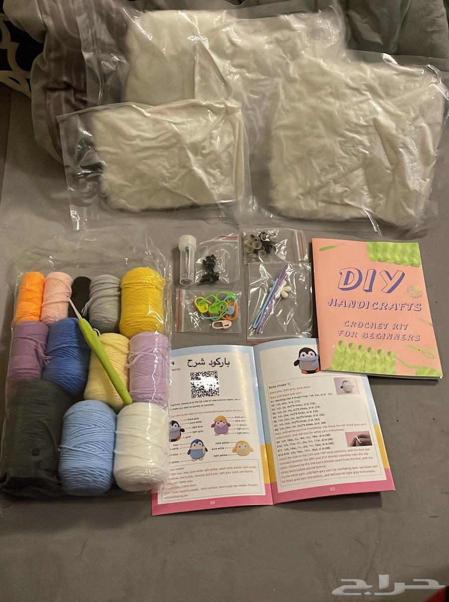 ادوات الكوروشيه مع كتيب تعليم64222979394563110