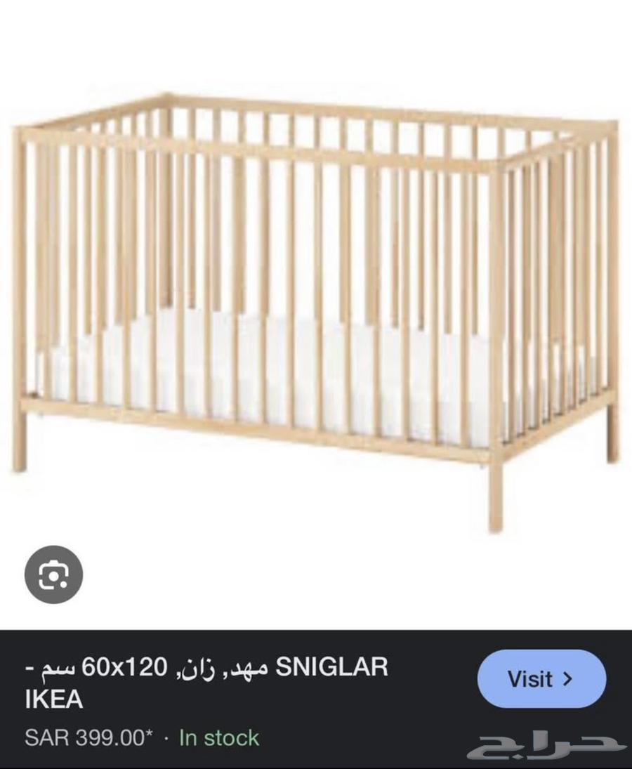 جهاز بيبي كامل نظيف64230658157315113