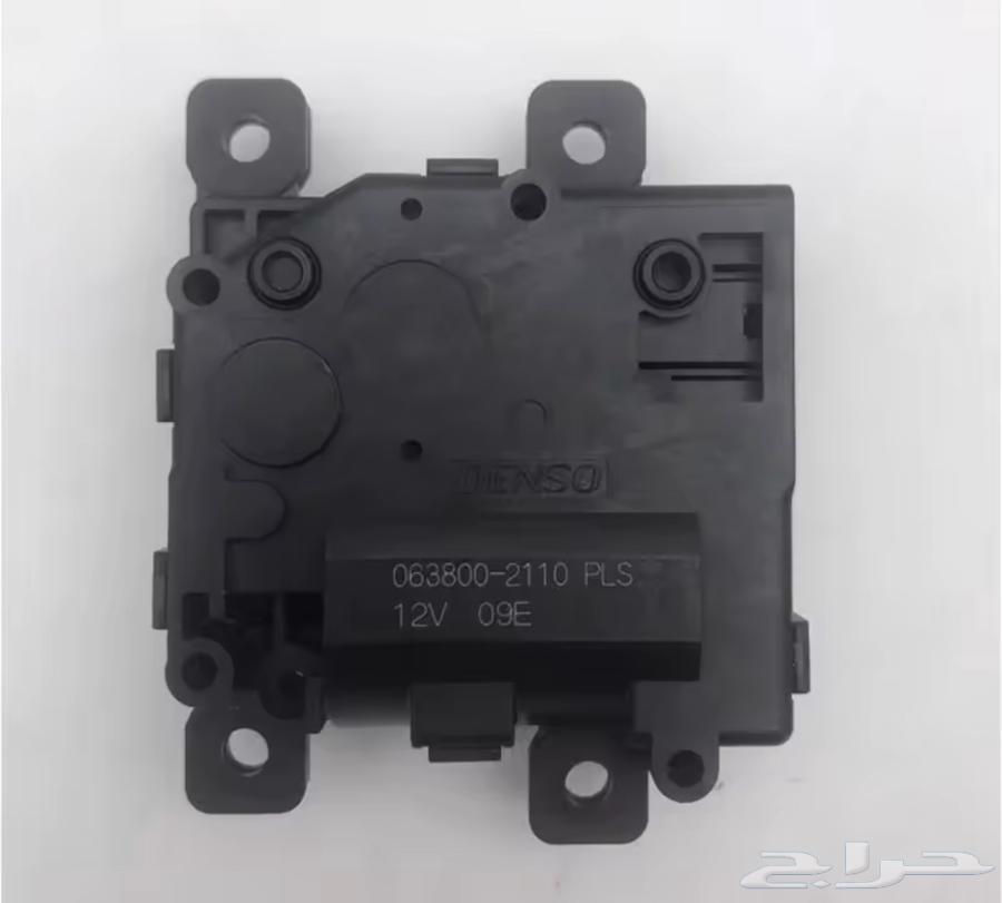 قسام مكيف لاند كروزر 202064402845174401110