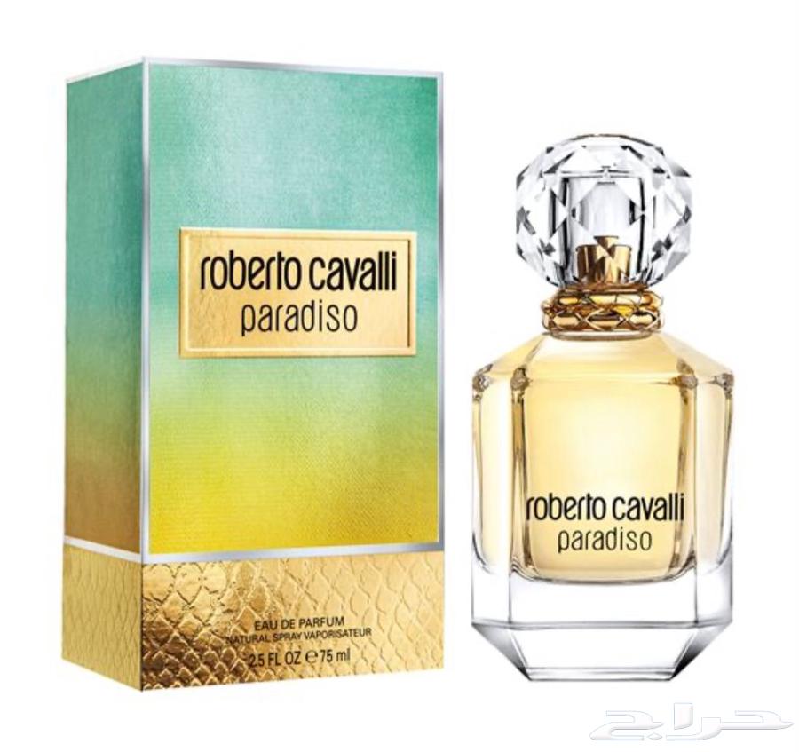 عطرين للبيع بأقل من سعر السوق64224991952257110