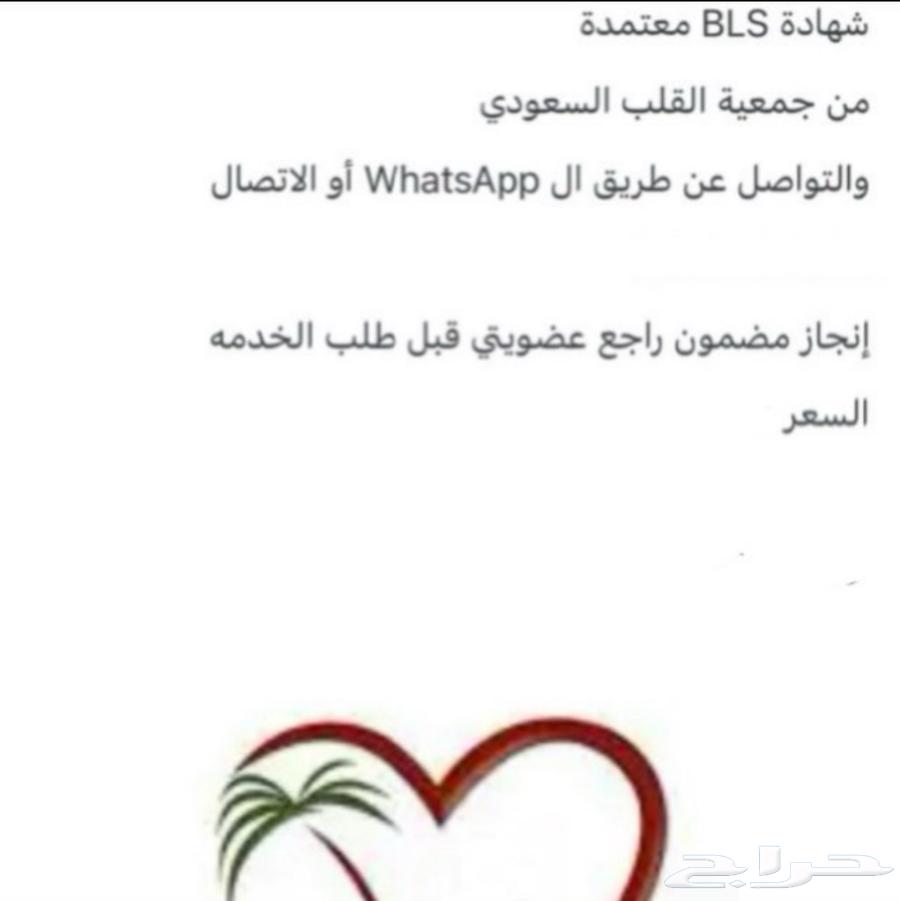 bls64211506844675110