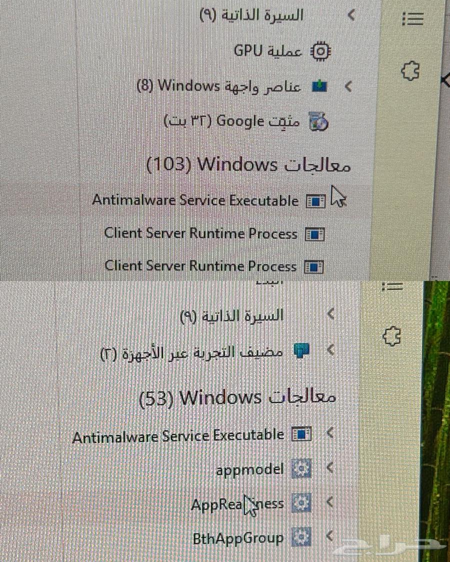 بي سي ألعاب بسعر مناسب64228759749251113