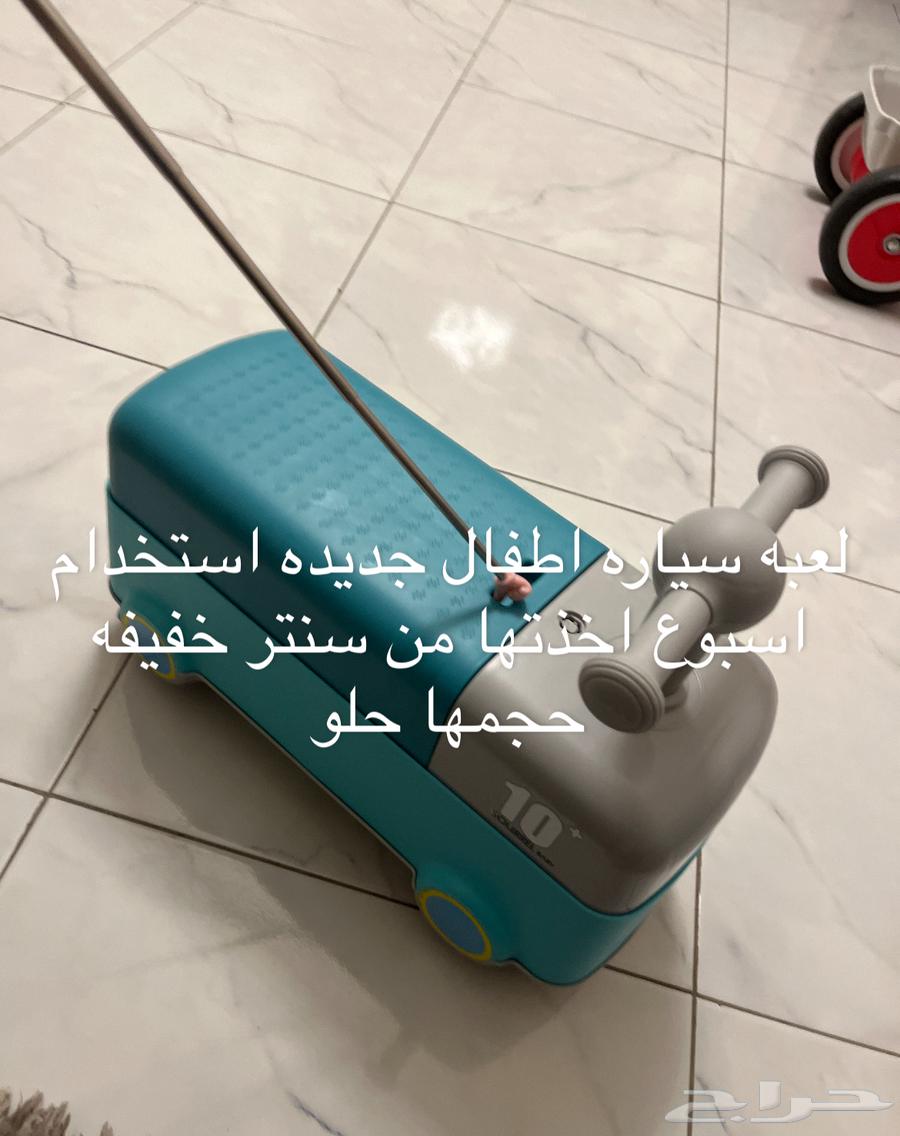 سياره اطفال جديده من سنتربوينت64207841889666110