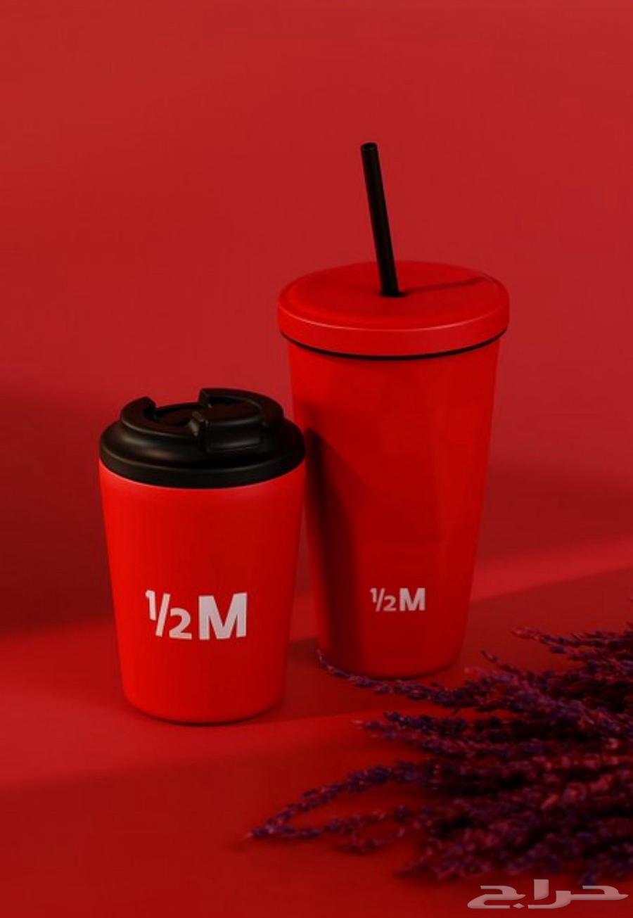 مق هاف مليون الاحمر64224545416451110