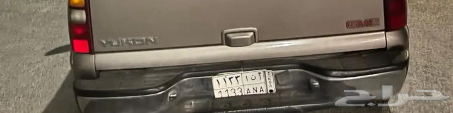 لوحه للبيع64407950919681110