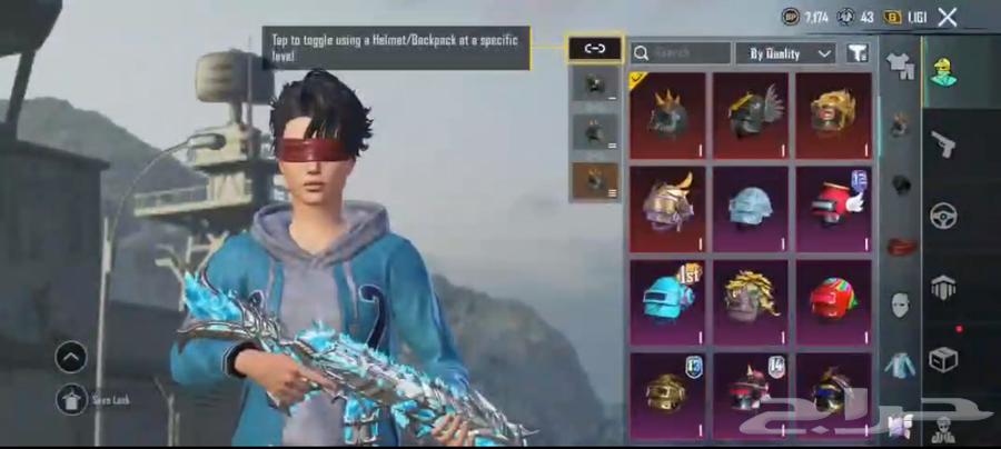 حساب ببجي64221705043203113