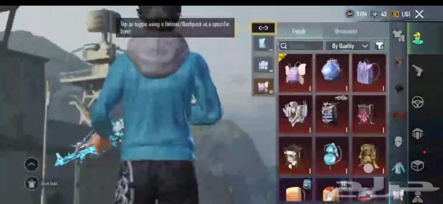 حساب ببجي64221705043203114