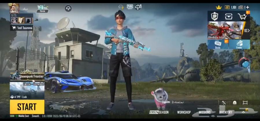 حساب ببجي64221705043203110