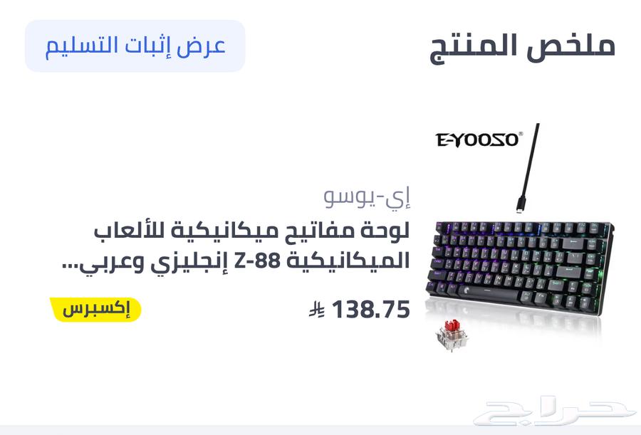 RTX 5060 PC Card Two Months of Use64223483907201113