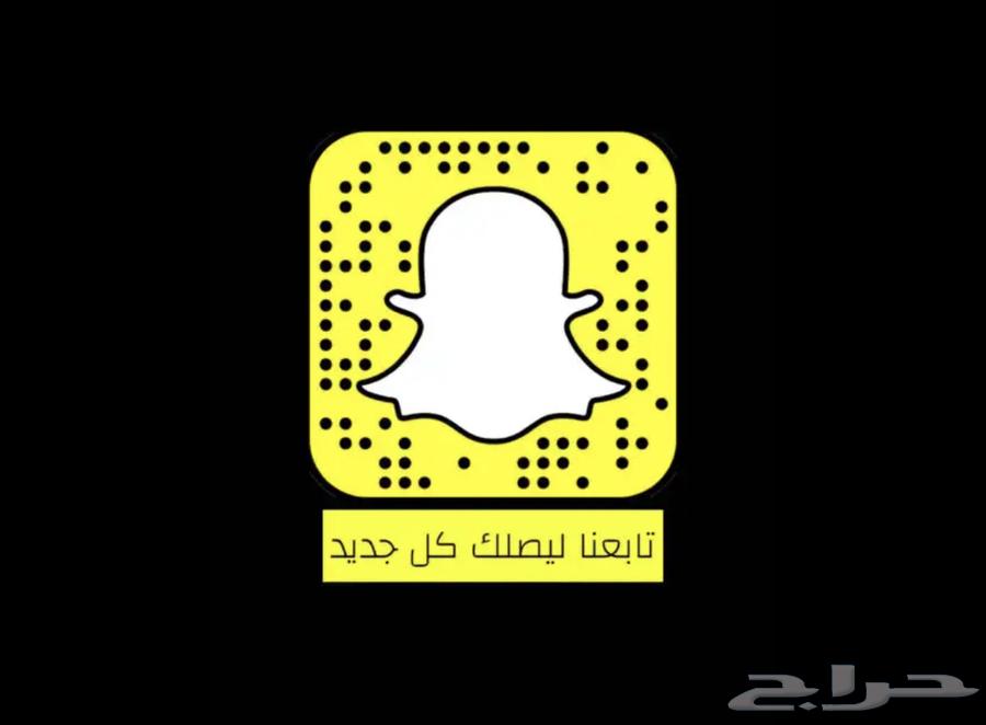 لمبه ليد LED سهاري على USB64397547338755114